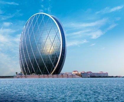 Aldar headquarters à Abu Dhabi aux Emirats Arabes Unis